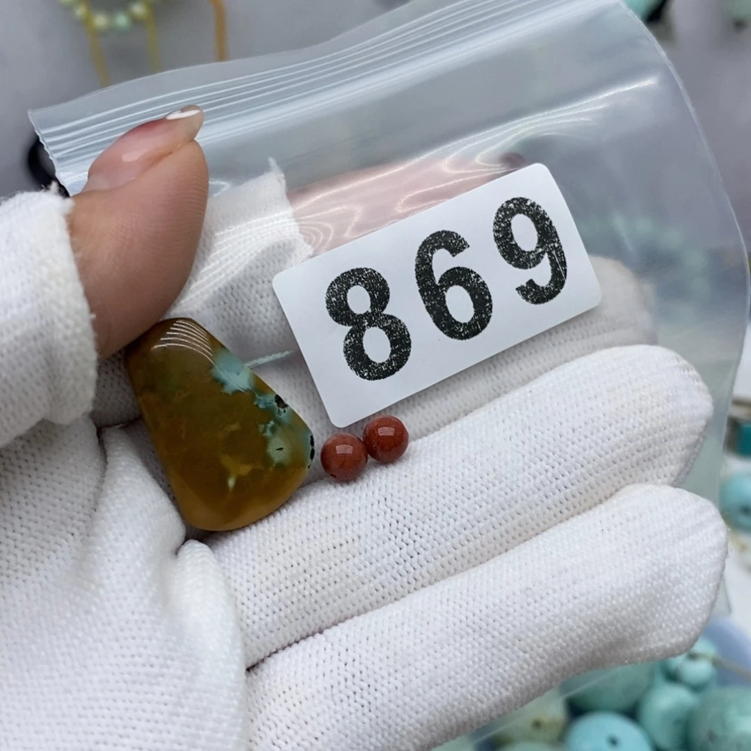 南红玛瑙未镶嵌珠宝奇石