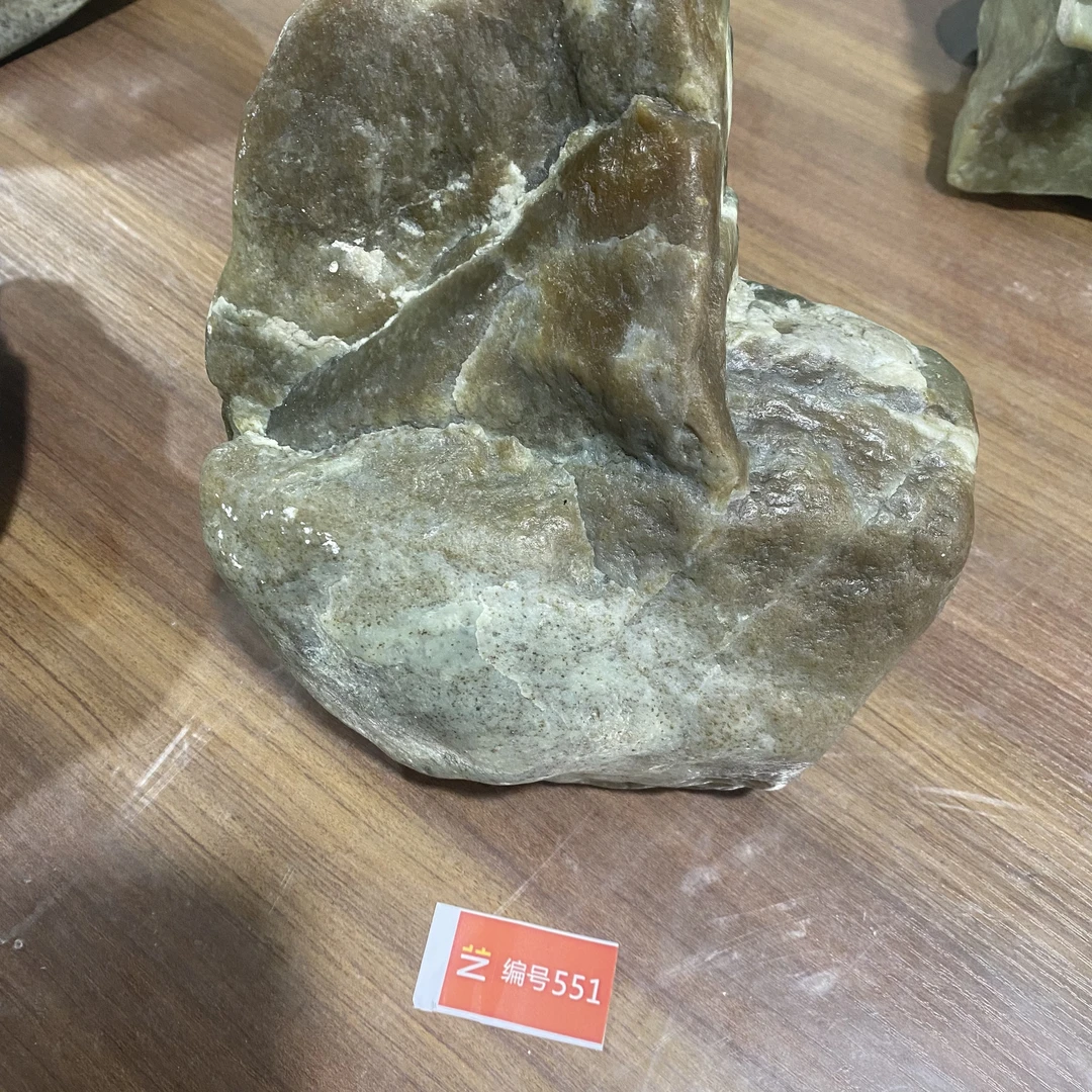 新疆玉料原石发一件编号551