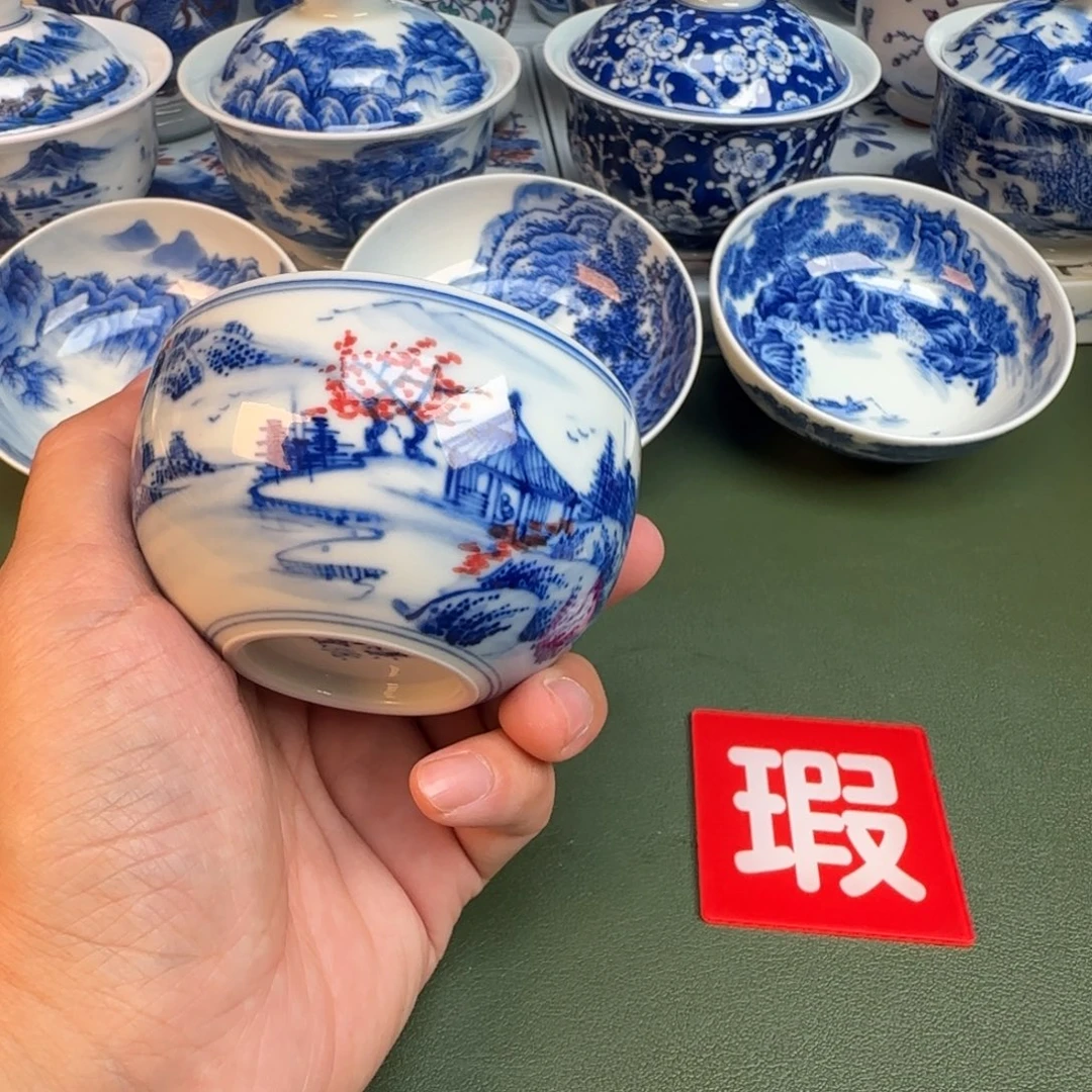 陶纯手工纯手绘茶具开片207