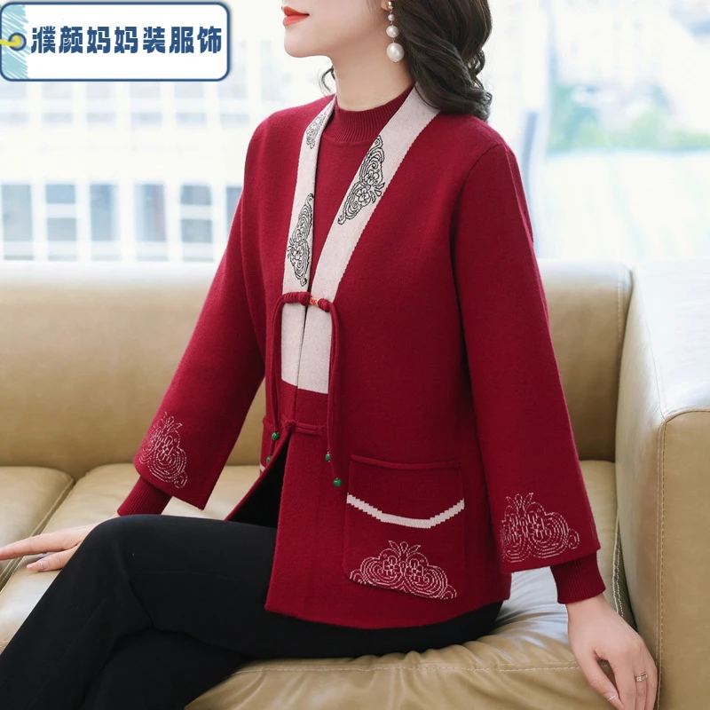 妈妈装秋冬款两件套新中式国风上衣洋气中老年人女装针织毛衣外套