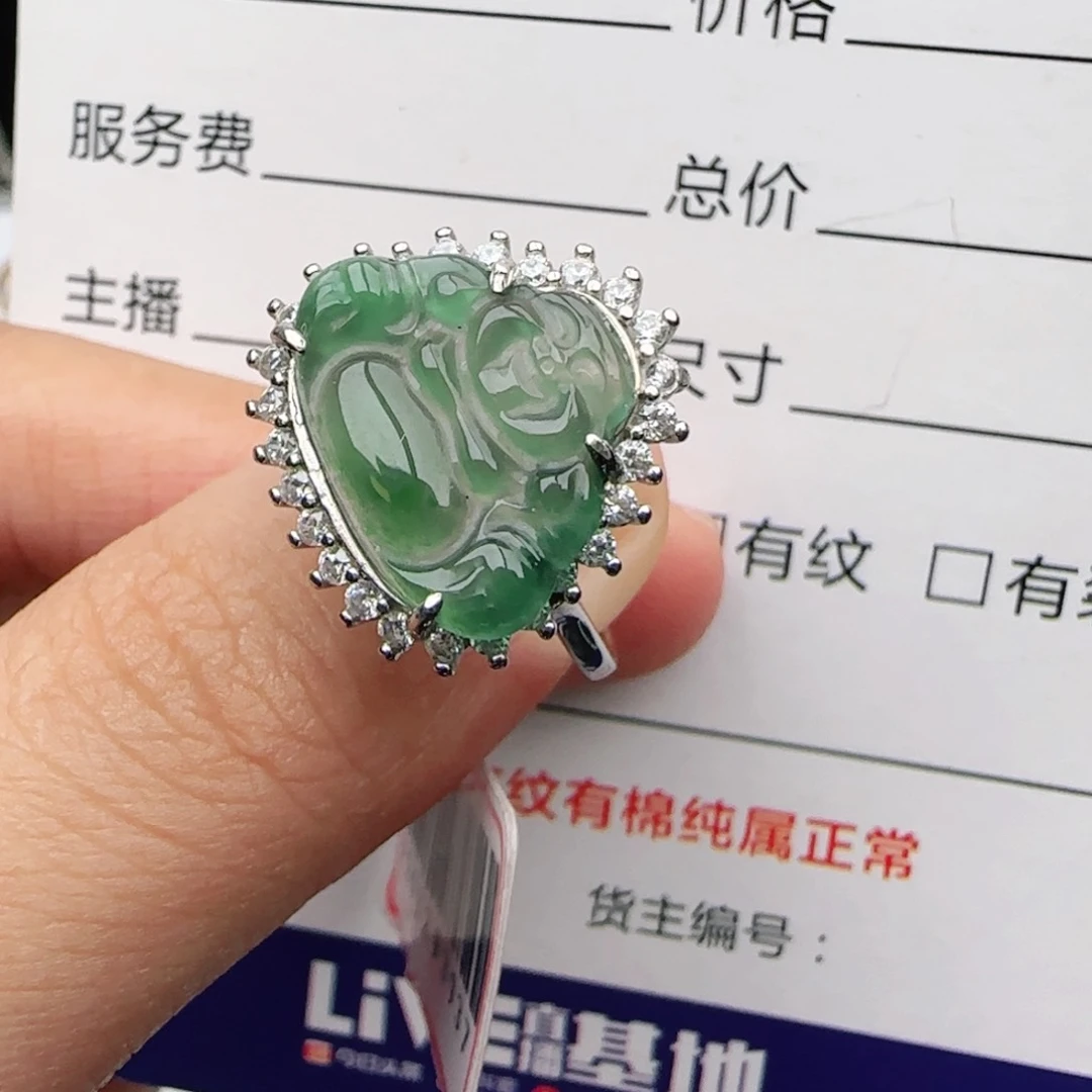 翡翠戒指银S925镶嵌戒指
