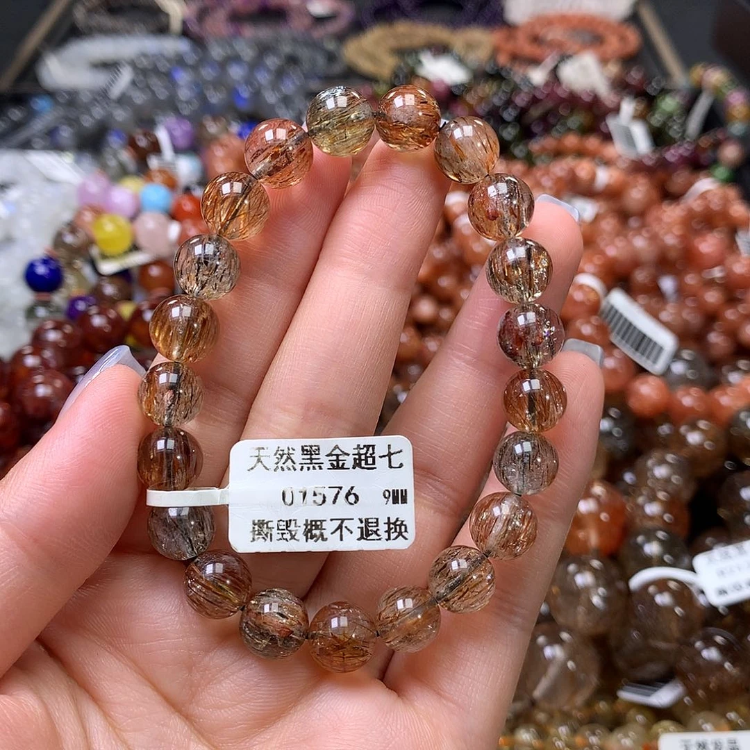 水晶手链未镶嵌，