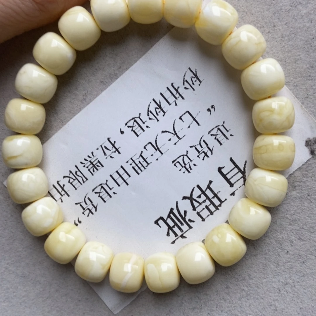 琥珀未镶嵌珠宝奇石29