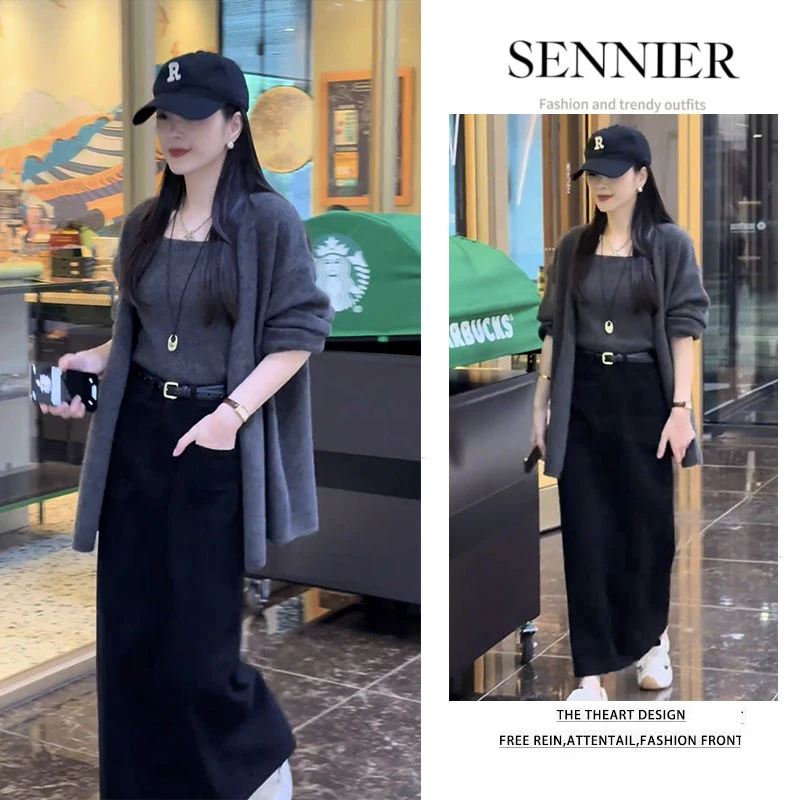 秋季穿搭一整套女2025新款韩版百搭针织开衫背心显瘦半身裙三件套
