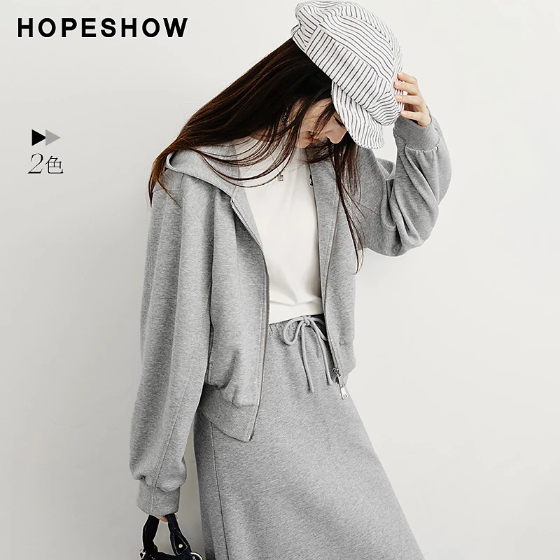 红袖2026春季新款女装 拼接落肩长袖拉链连帽短款外套90126462101