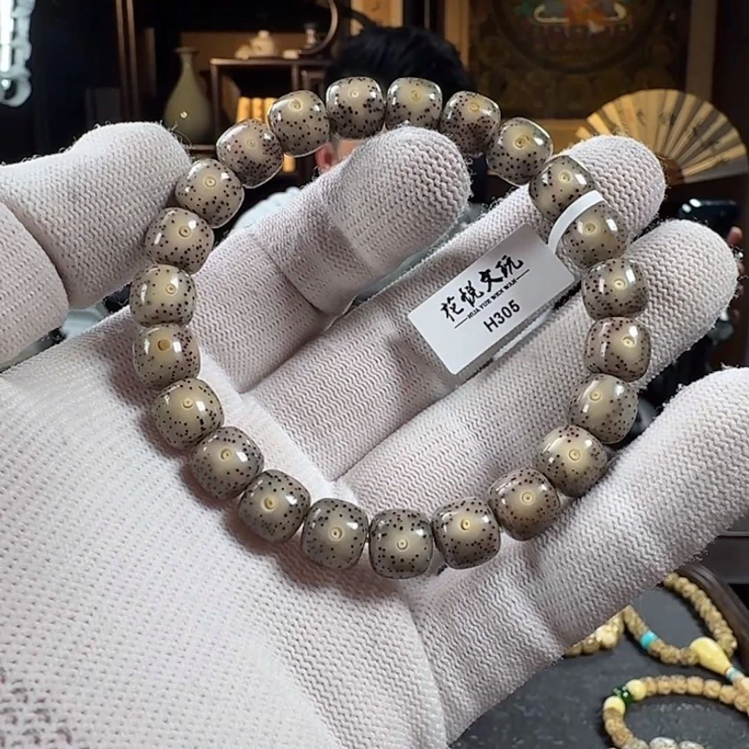 手串星月菩提10x9 糯冰月留白针尖星 H305