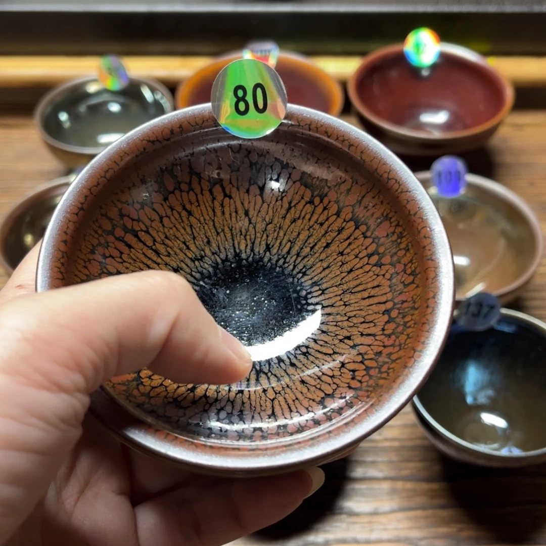 茶盏X*林59、79两只电烧