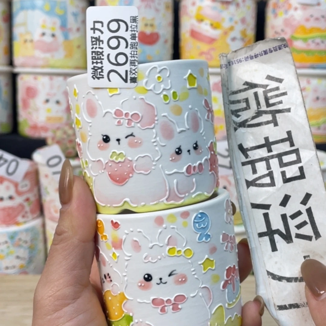 2699 嘟嘟嘟嘟嘟嘟嘟嘟嘟嘟