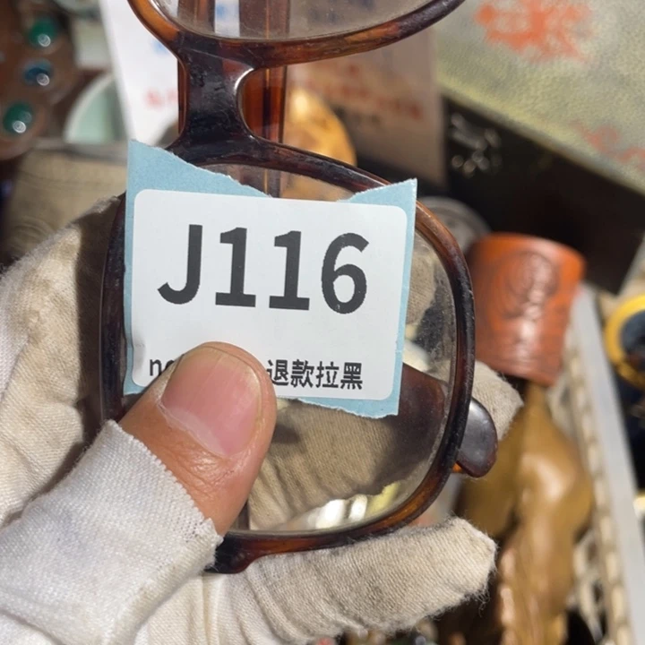 @***@瓷片火爆热卖火爆热卖