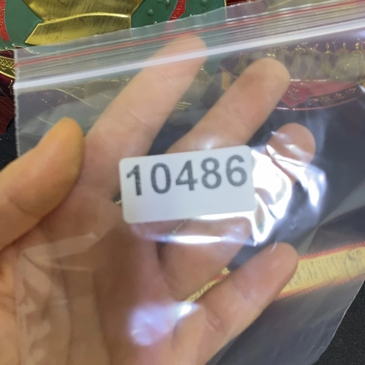 景德镇陶瓷研究所