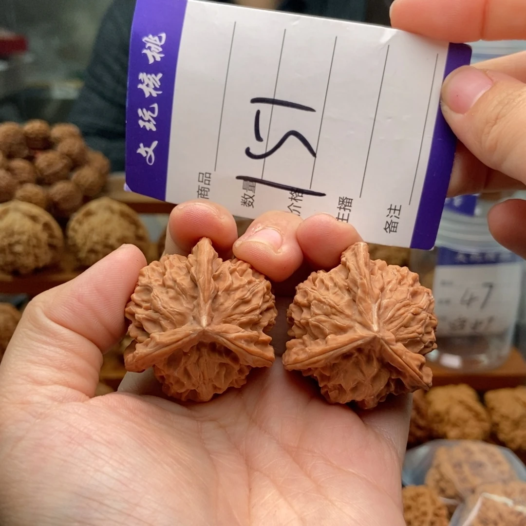 把件文玩核桃38正奔