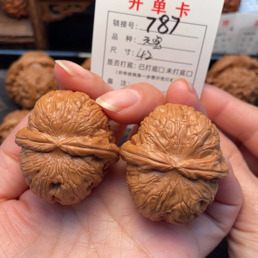 桃核把件文玩核桃