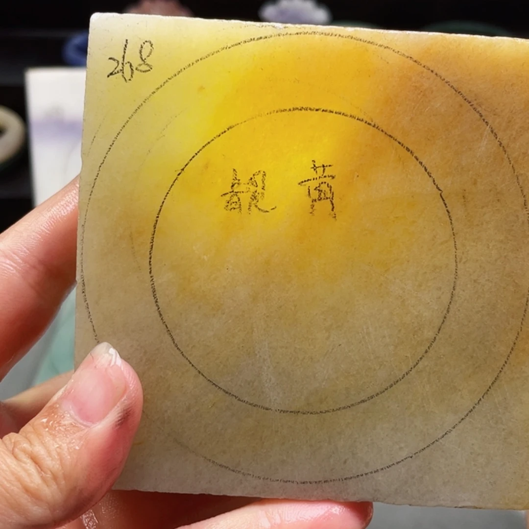 未镶嵌手镯石英质玉定制