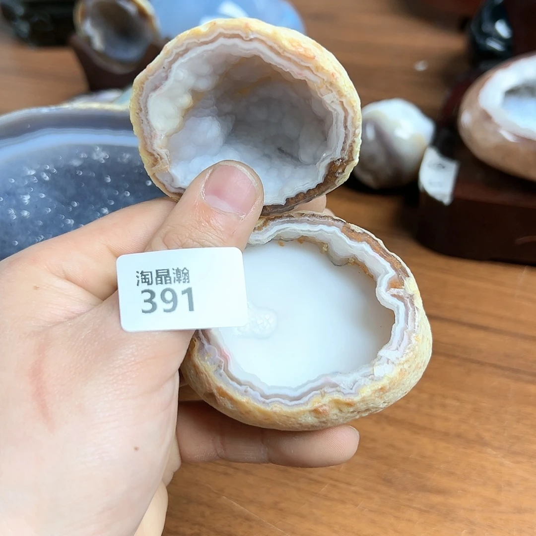 玛瑙/玉髓珠宝奇石未镶嵌万***到