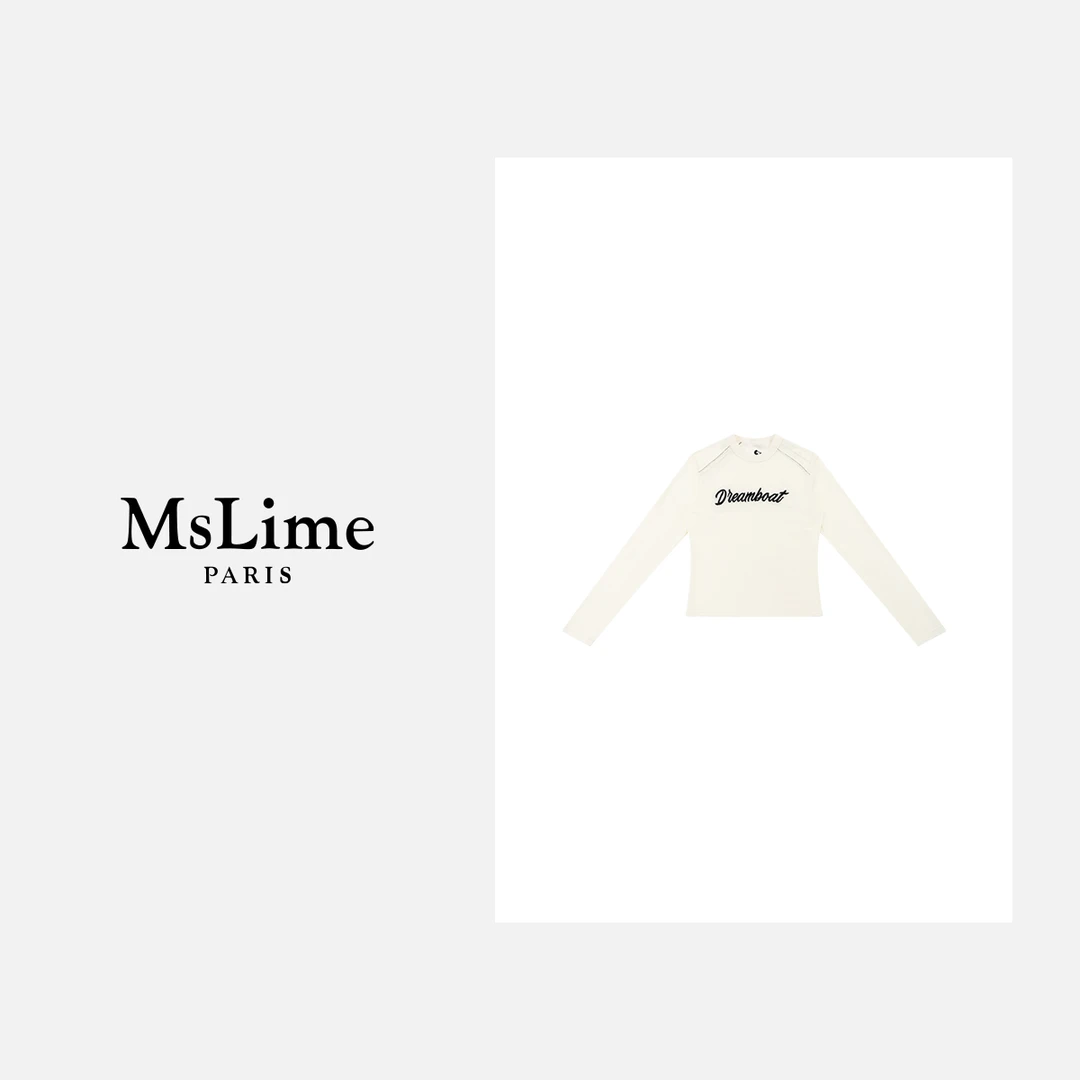 王嬛嬛MsLime24年新款时尚休闲气质百搭T恤 HC2C2107