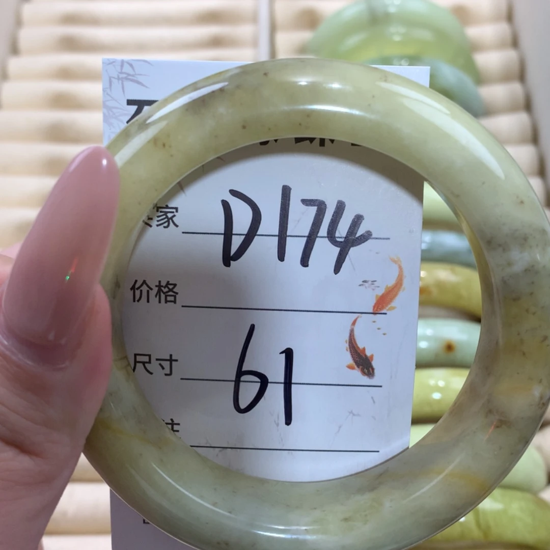 【闪购商品】未镶嵌蛇纹石玉手镯