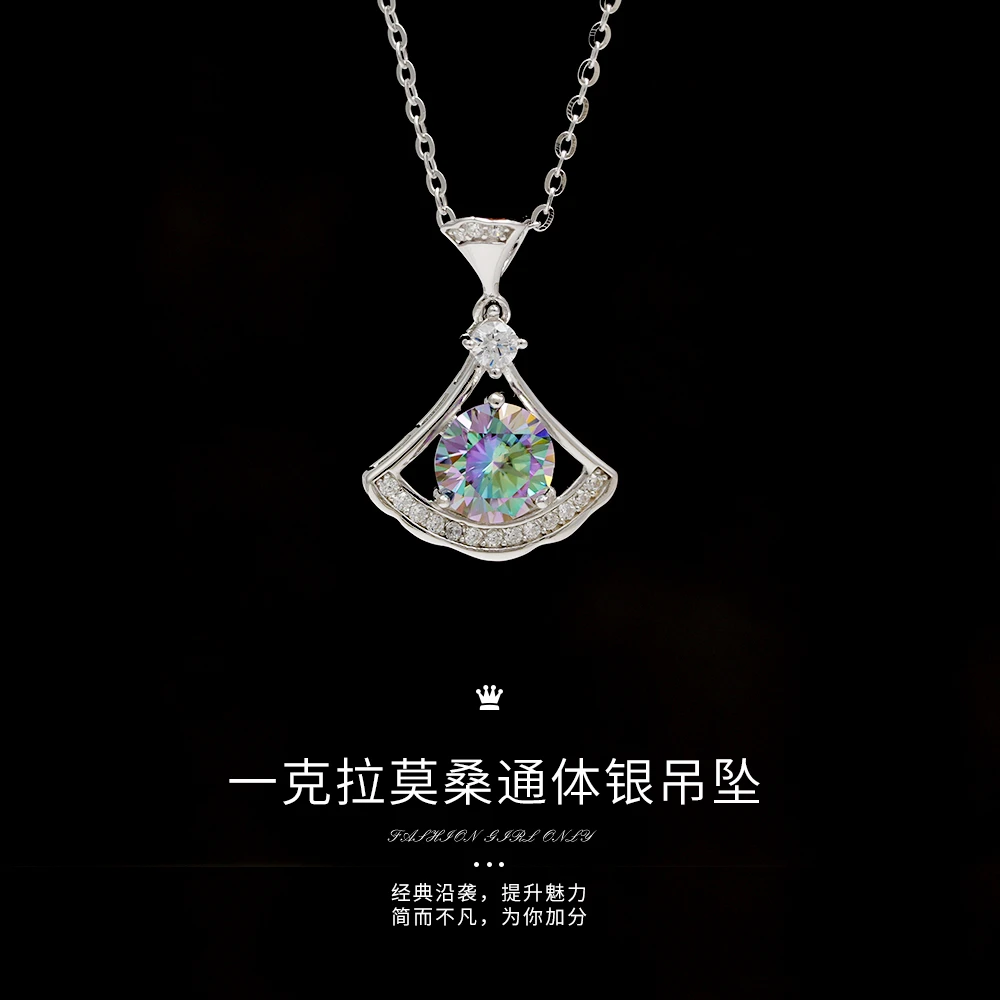 坠链均925银莫桑石 1克拉莫桑石S925通体银吊坠项链百搭时尚轻奢