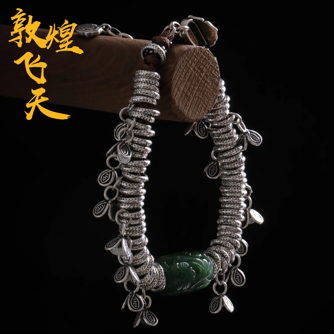 敦煌飞天 925银手链 太朴 S08619 花海 花苞流苏肌理盘缠手链