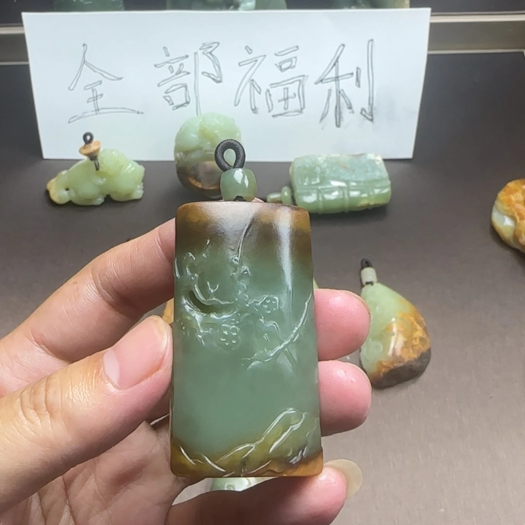 忘***草岫岩河磨玉（透闪石质玉）未镶嵌颈饰