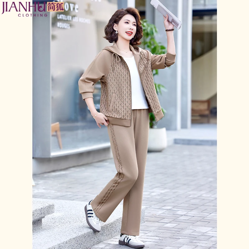 妈妈春装连帽运动服套装2025新款中老年女外套春秋洋气休闲两件套