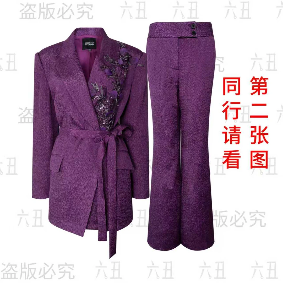 六丑【高定套装】新款时尚高级显瘦气质肩部刺绣高定套装509ATZ0156