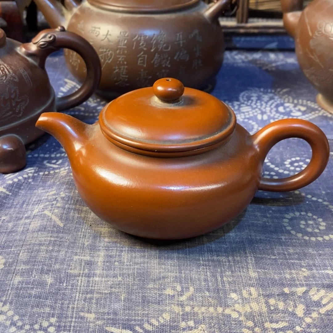 秦***宝茶壶红泥紫砂紫砂紫砂紫砂紫砂紫砂