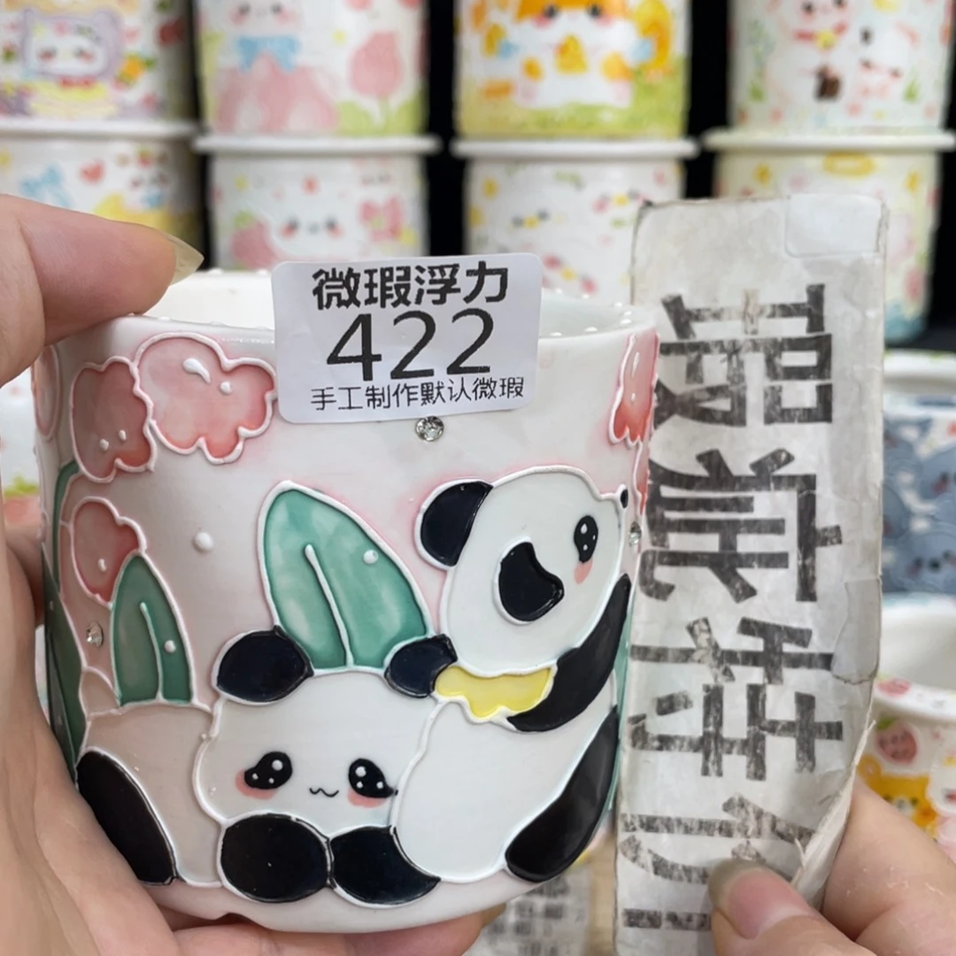 422 嘟嘟嘟嘟嘟嘟嘟嘟