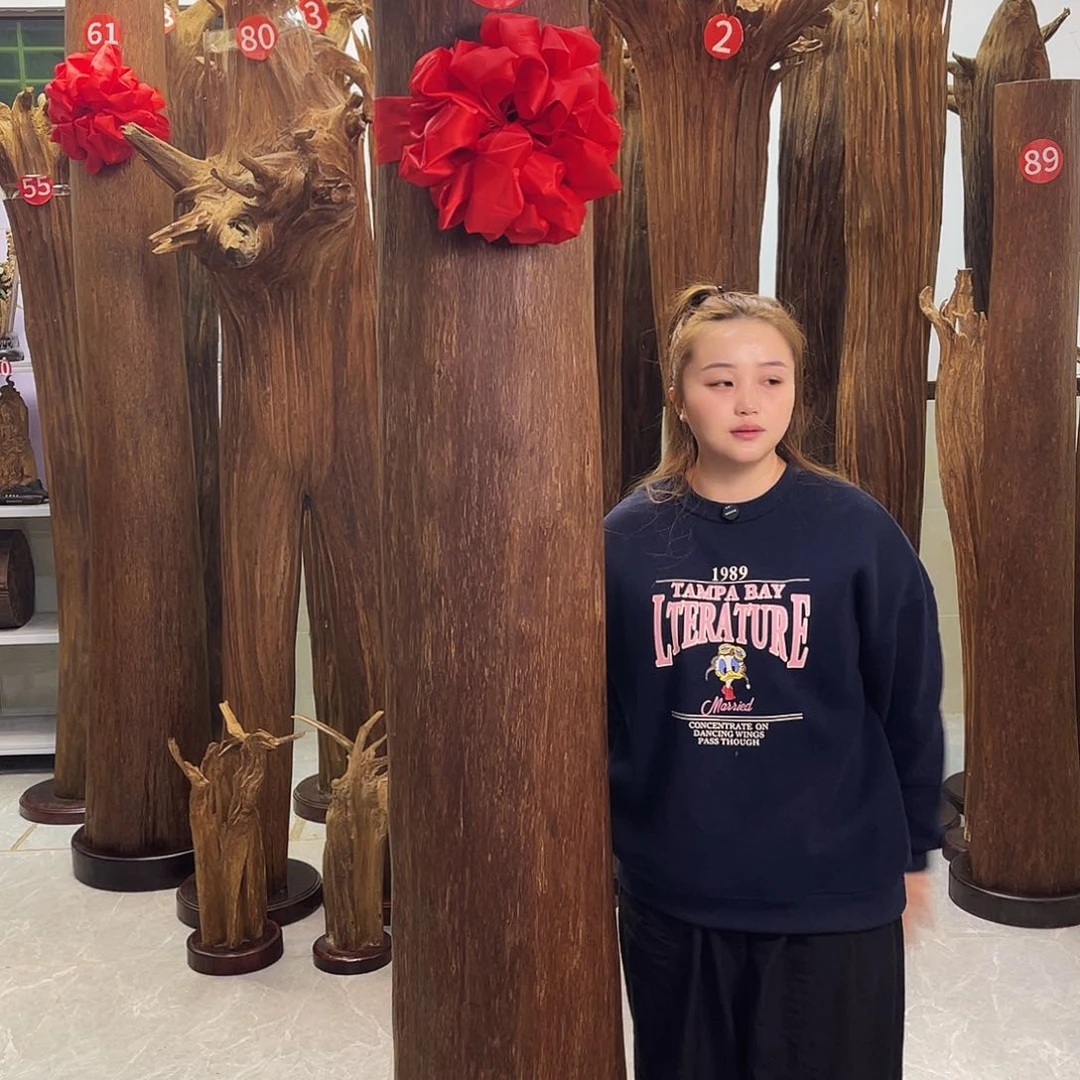 驷**宝中式香薰香料香道