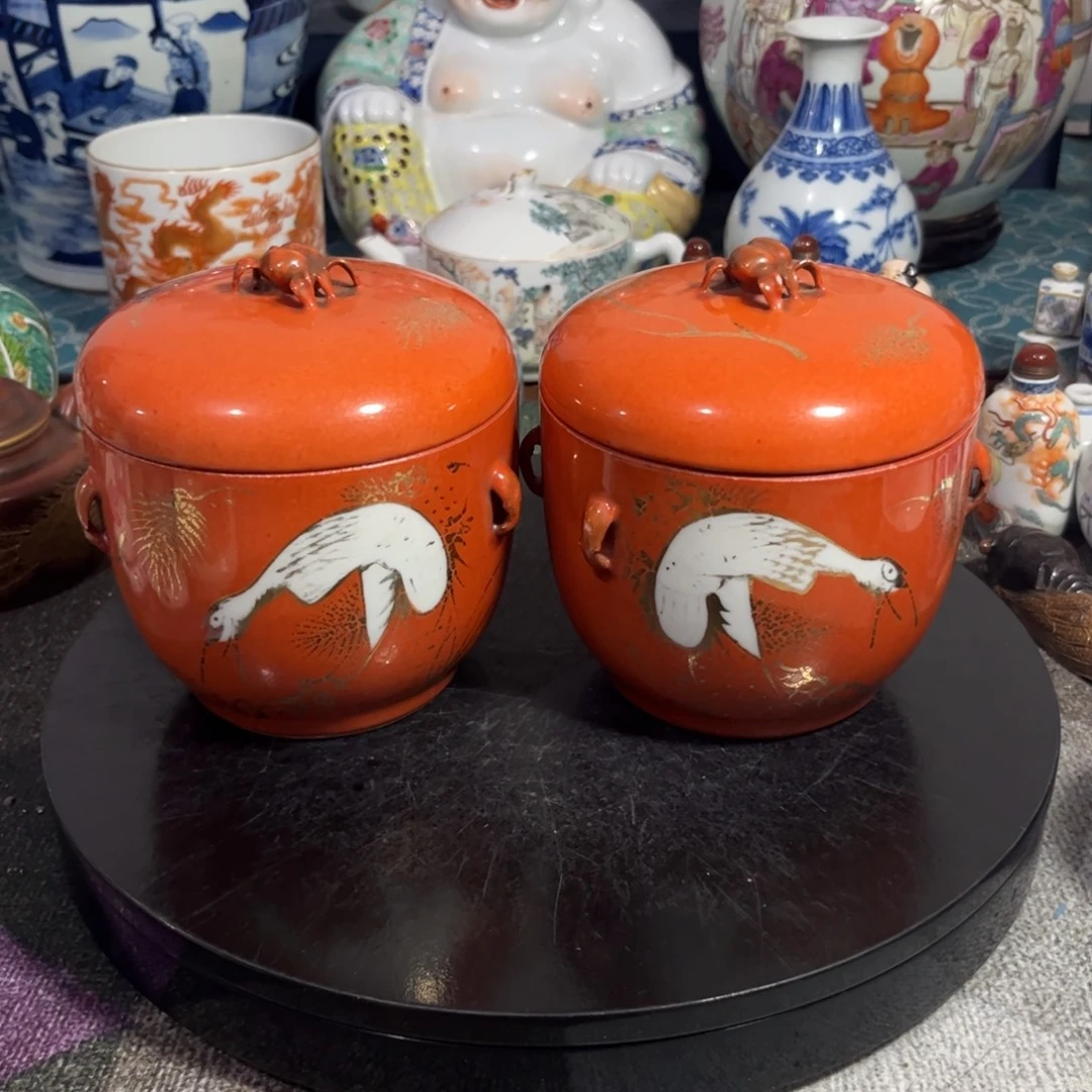 矾红描金松鹤盖罐一对