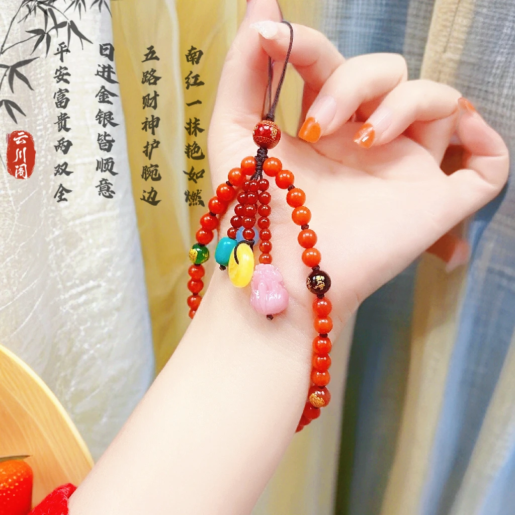 手工编织流苏多宝手机链【云川阁】五路貔貅平安扣路路通全福SJL-79