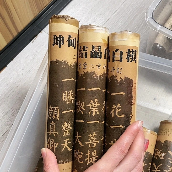 ༀ****࿐娜娜香舍专属闪购链接3个