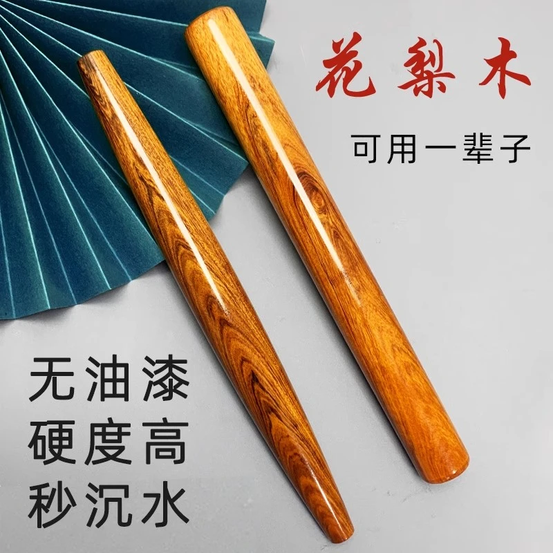 黄花梨实木擀面杖家用长大小号饺子皮神器食品级烘焙专用杆面棒棍