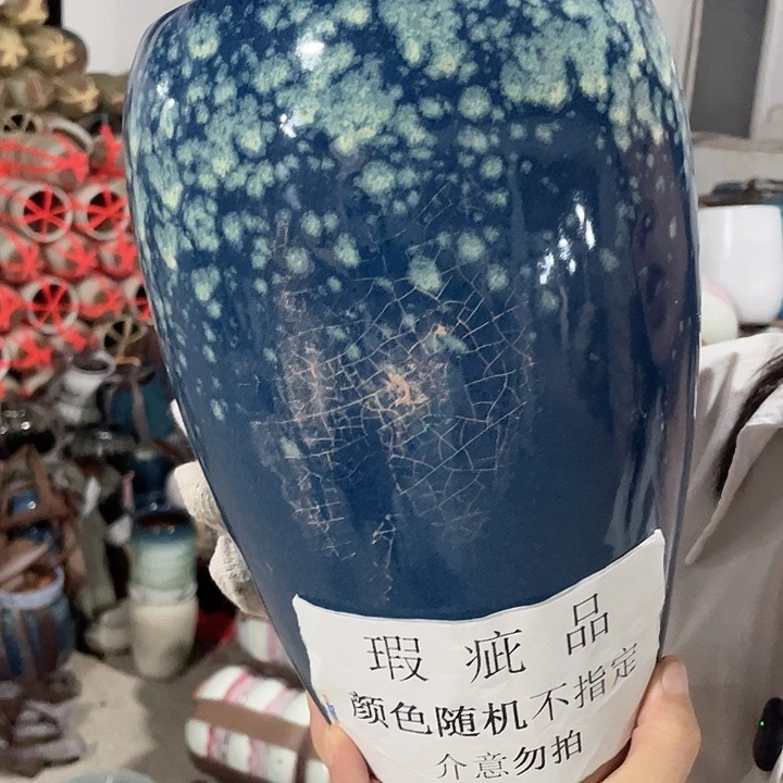 瑕疵一个16/27颜色随机