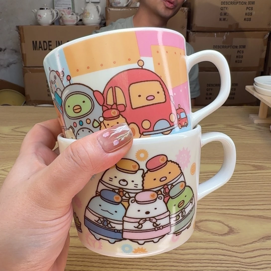 杯这个世界都是微瑕