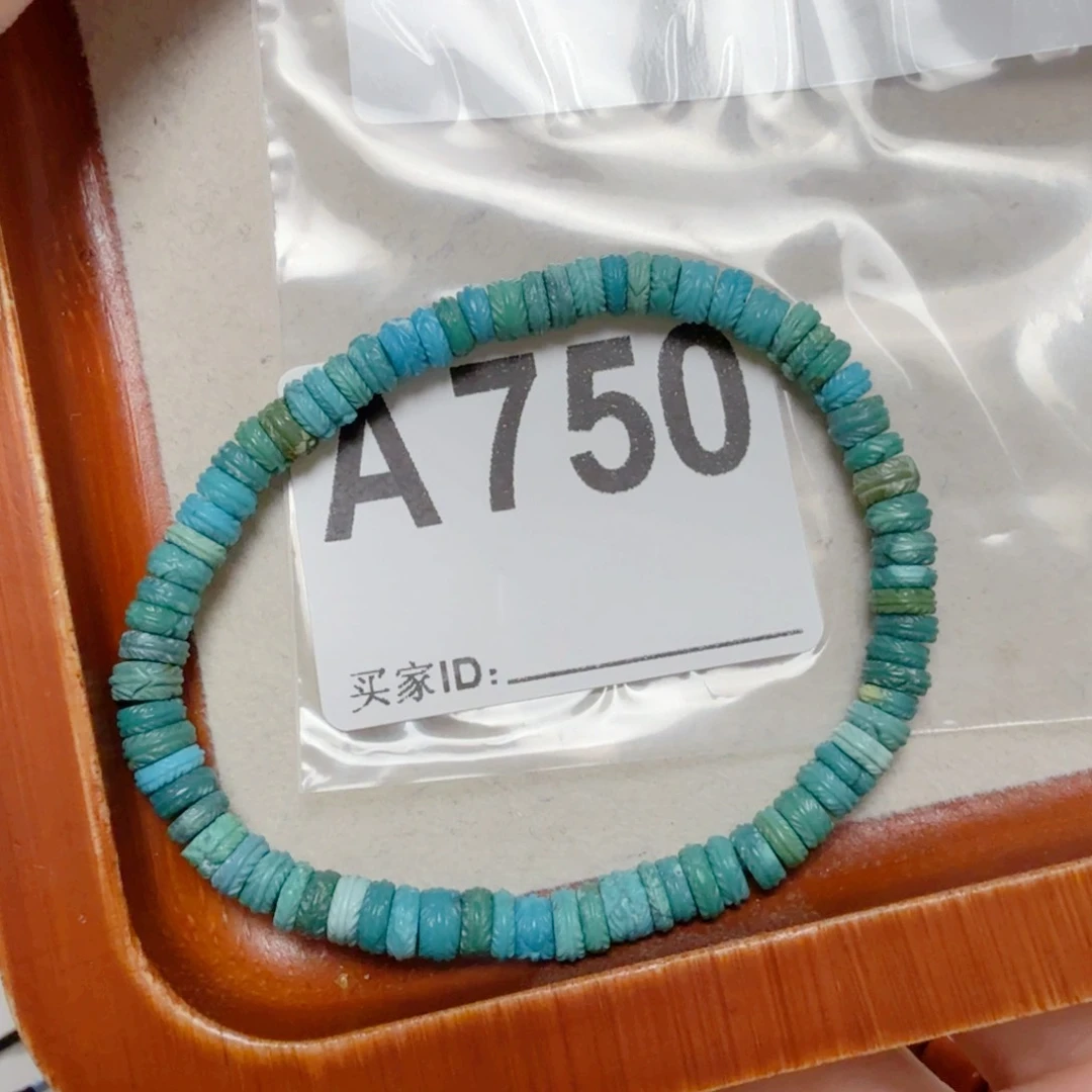 未镶嵌绿松石手串绿松石手串5.7mm