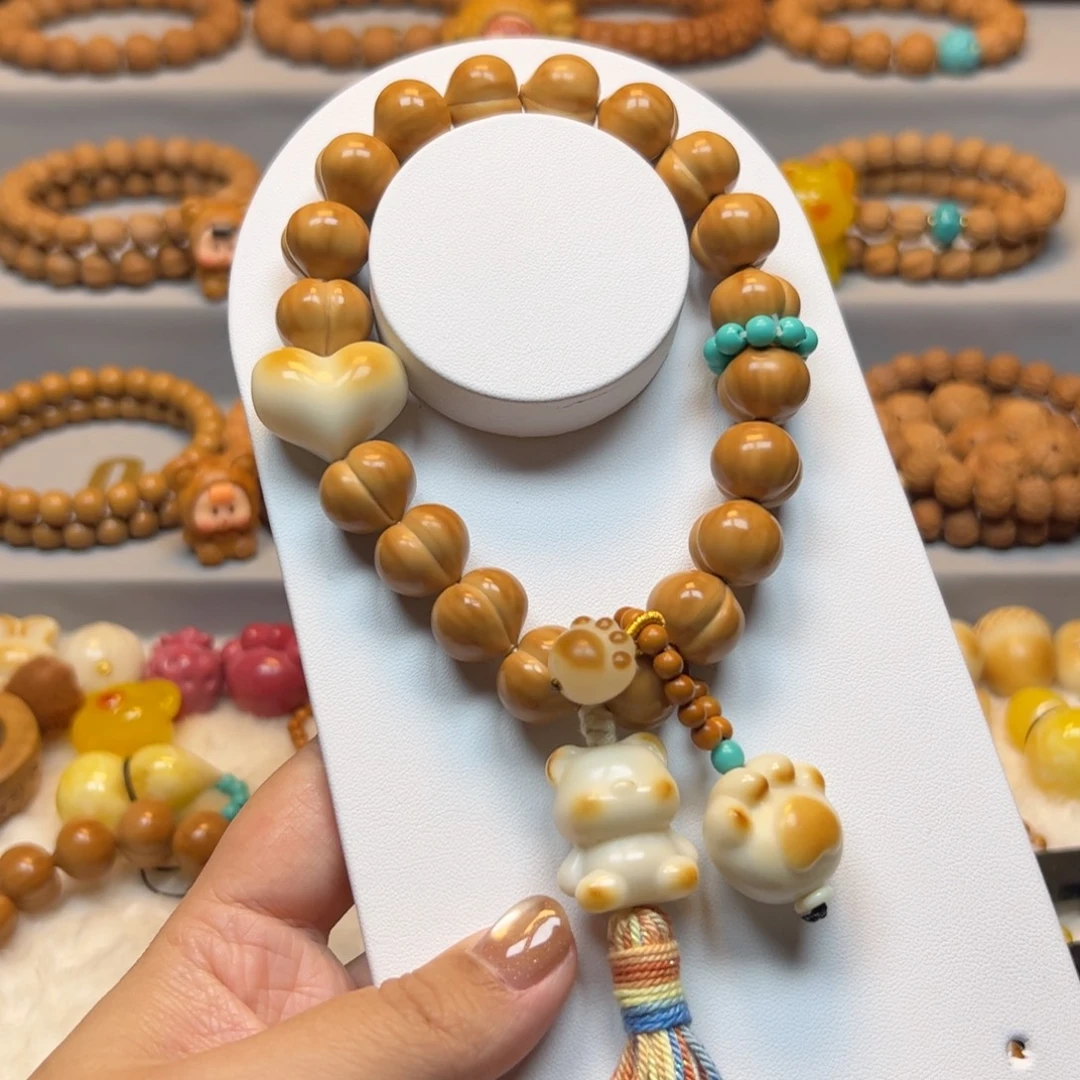 手串猴头核桃15.1屁桃