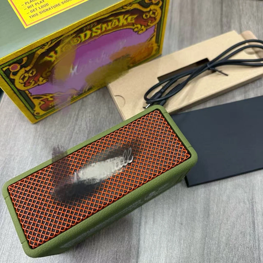 【AKA专属】maxieer music BOX 潮流周边