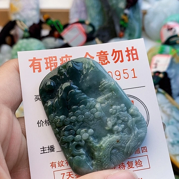 吊坠(不含链)未镶嵌翡翠