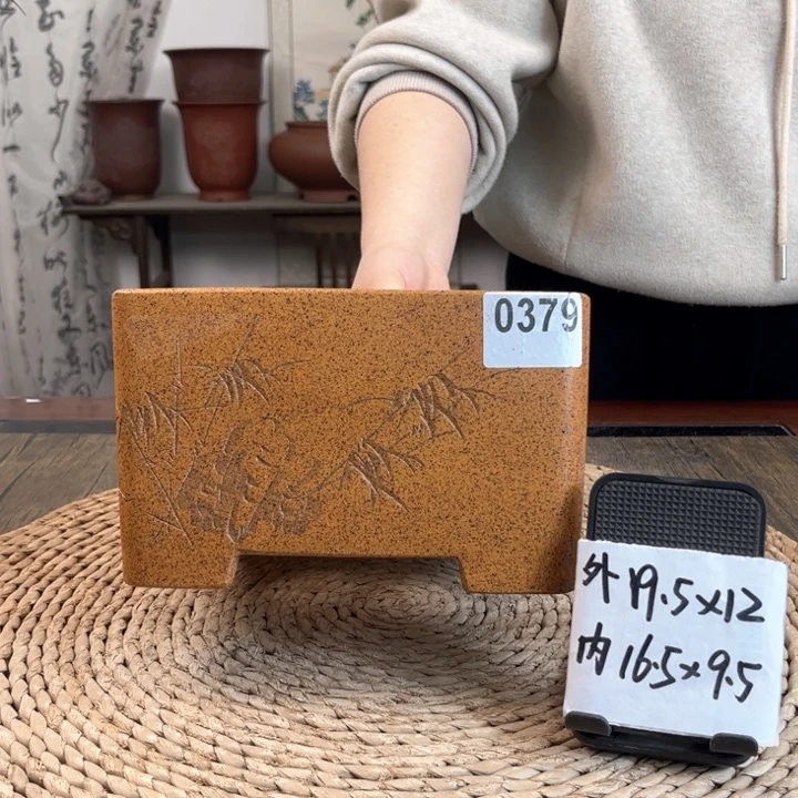 紫砂花盆柴烧竹刻一颗印0379