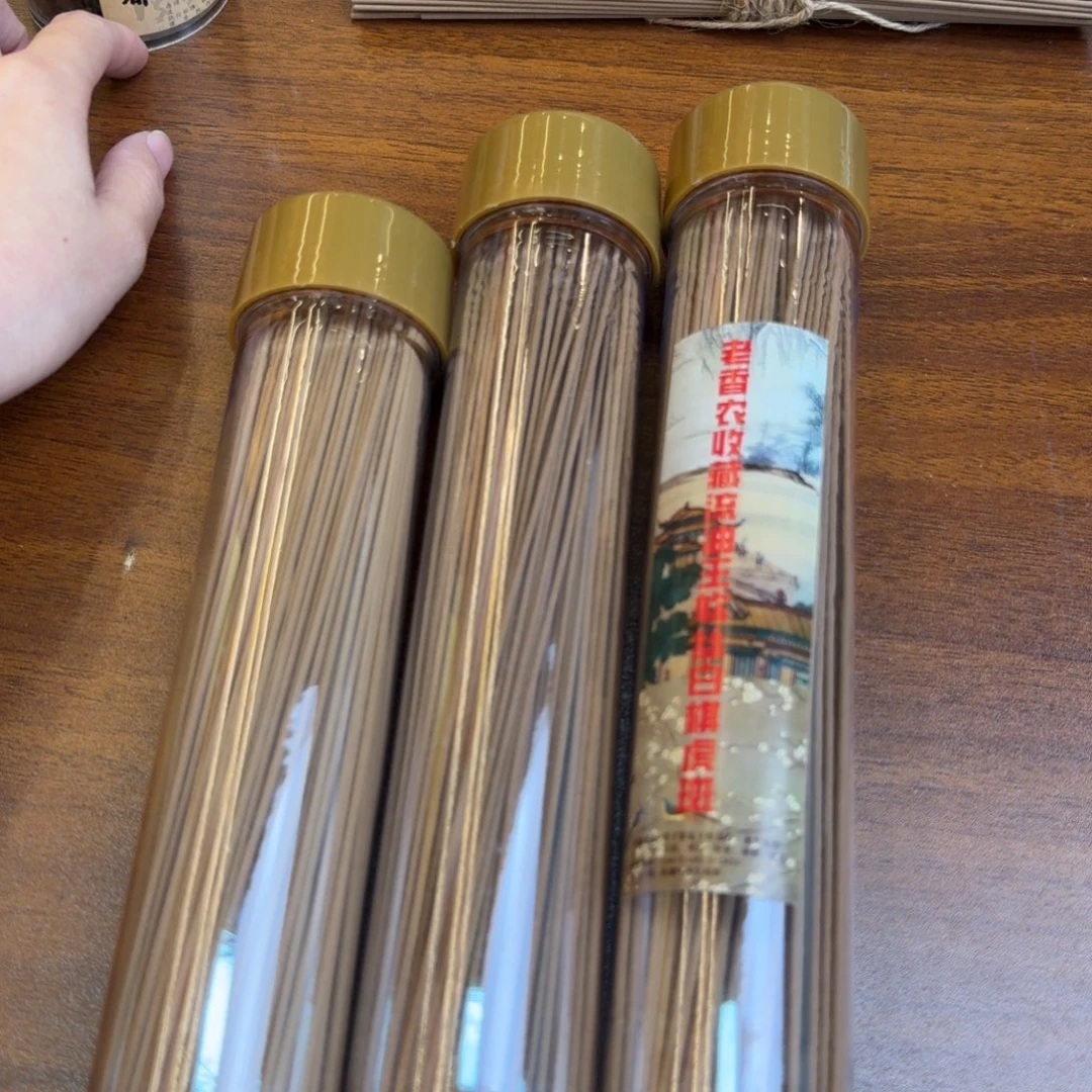 紫砂闪购链接给你