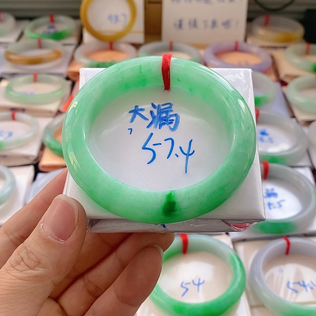 翡翠手镯未镶嵌7号