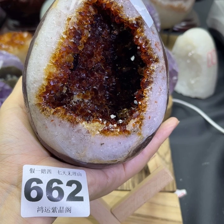 大型摆件（非配饰）紫晶未镶嵌