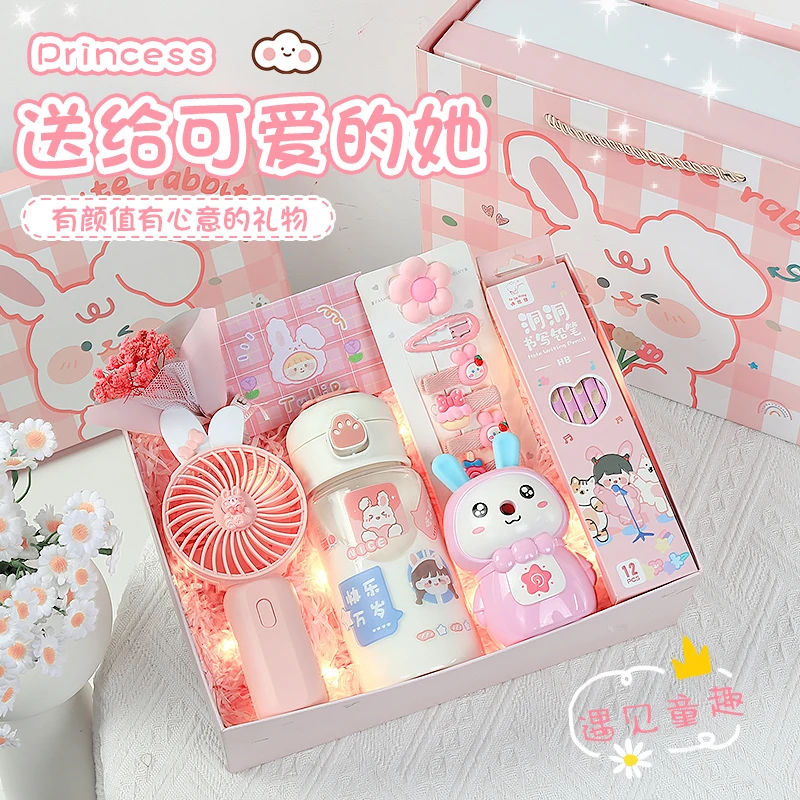 2025新款六一儿童节生日礼物女孩送女童小朋友10十12岁实用伴手礼