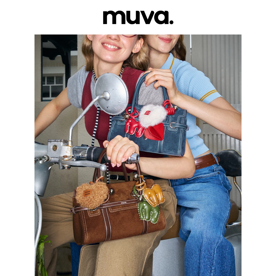 王丽坤同款MUVA英伦风袢带手提斜挎包高级感通勤外出小拎包