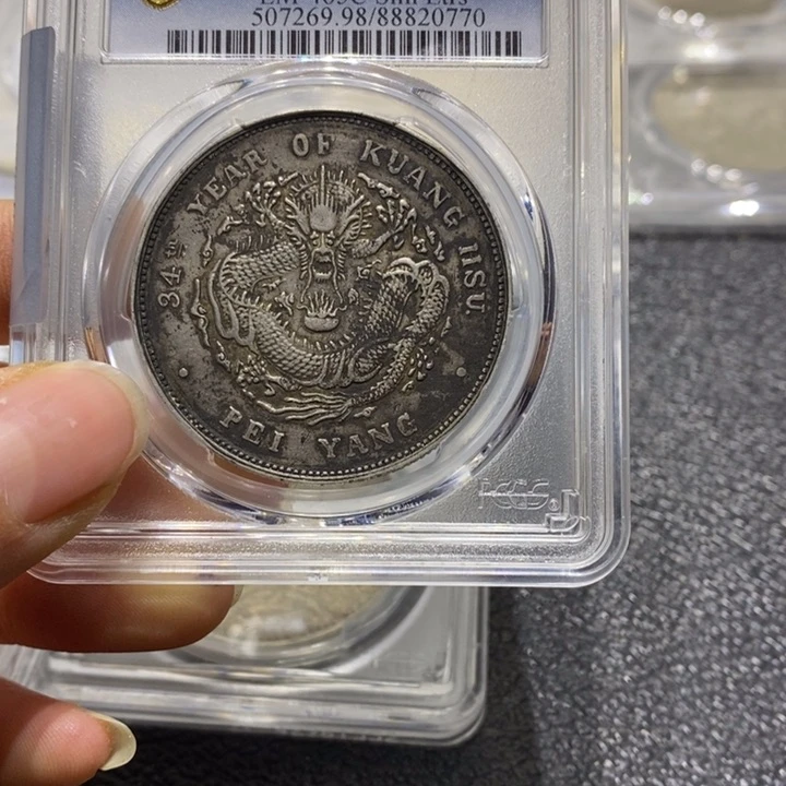 银吉****板222222222222222