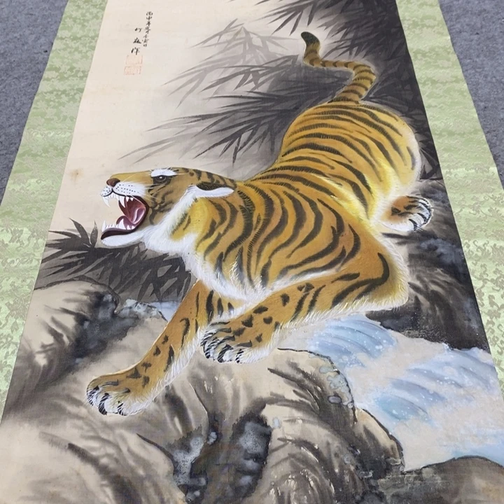 用***0字画字画画画画画画画