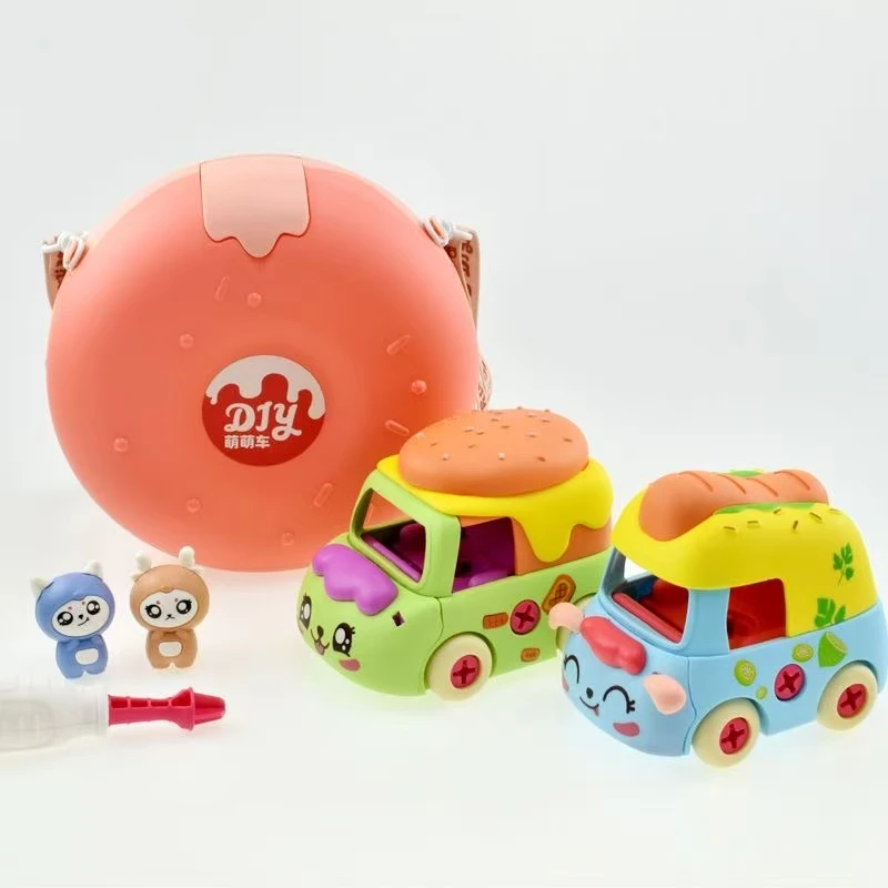 卡通萌趣拼装小汽车+甜甜圈收纳包