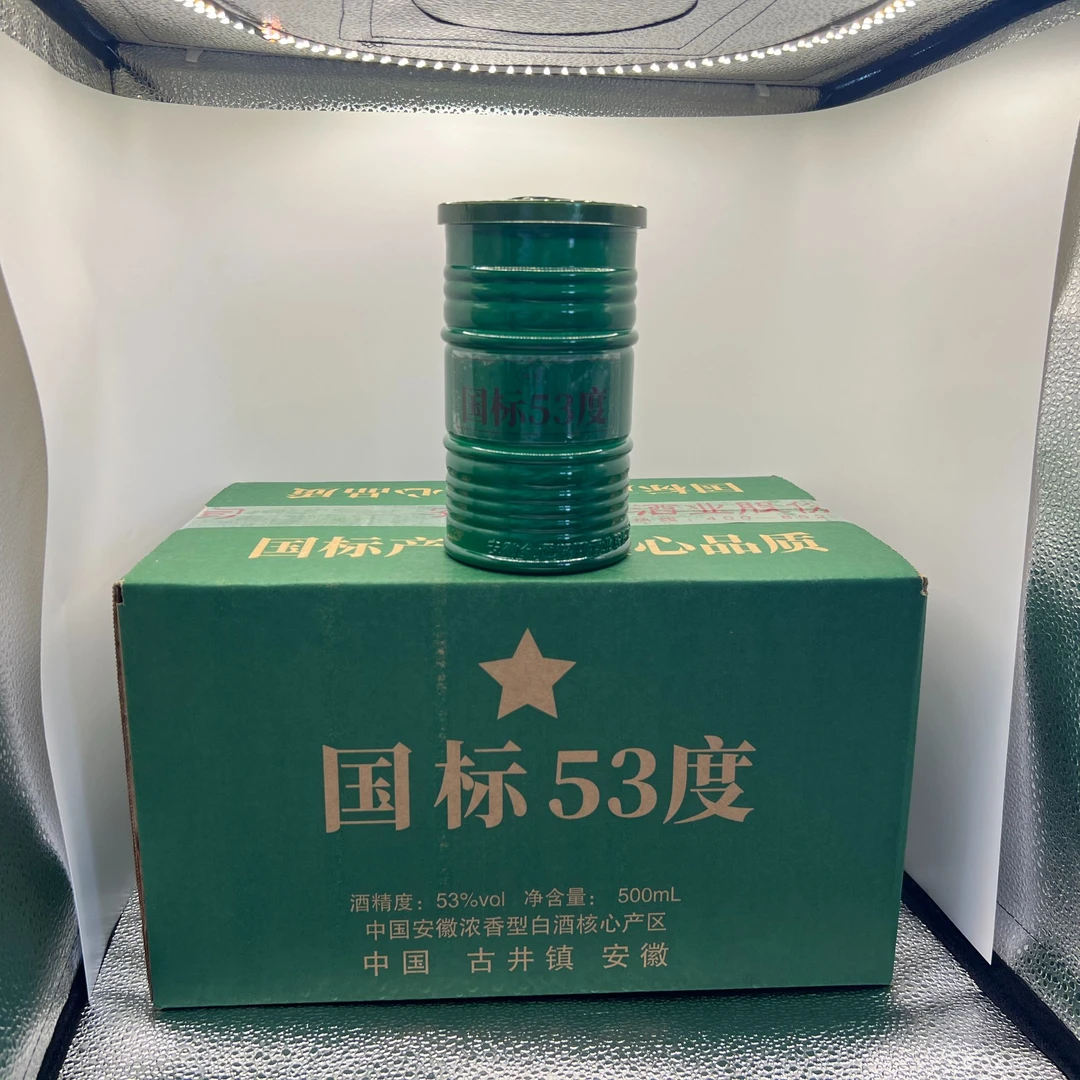 百年迎贺国标53度500毫升浓香型白酒