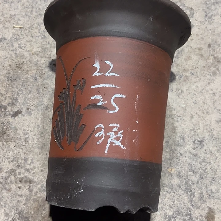 紫砂工艺厂……紫砂工艺厂……紫砂工艺厂