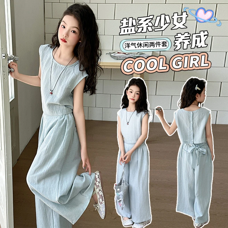 女童夏套装绑带背心阔腿裤两件套中大童2025新款无袖上衣直筒裤